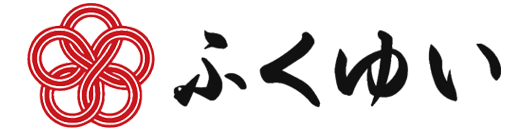 水戸乃梅「ふくゆい」